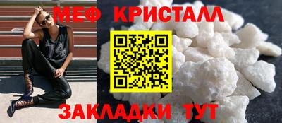 таблы Свободный