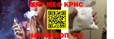 мдпв Севастополь
