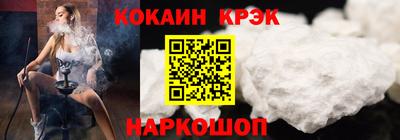 MDMA Premium VHQ Северобайкальск