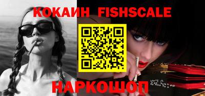 мдпв Севастополь