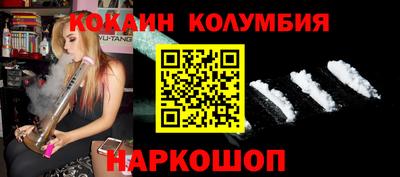 мдпв Севастополь