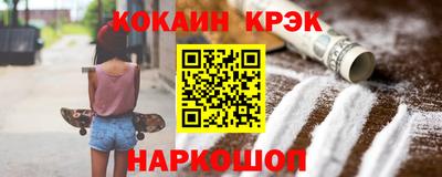 MDMA Premium VHQ Северобайкальск
