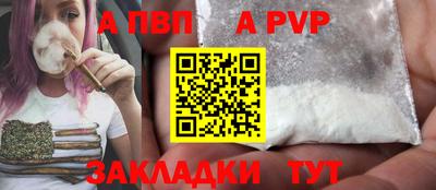 мдпв Севастополь