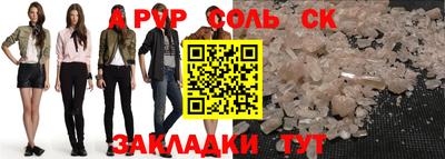 MDMA Premium VHQ Северобайкальск
