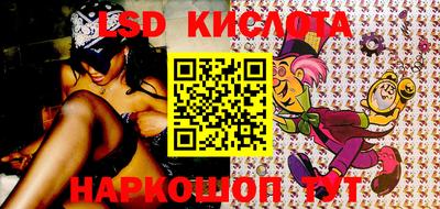 mdpv Рыбинск