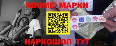 таблы Свободный