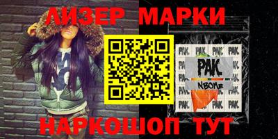 мдпв Севастополь