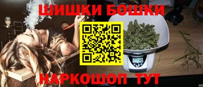 стаф Рузаевка