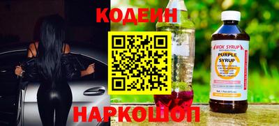 таблы Свободный