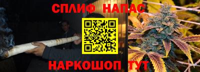 таблы Свободный