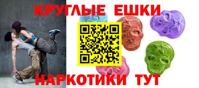 таблы Свободный