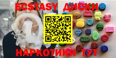 mdpv Рыбинск