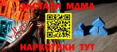 таблы Свободный