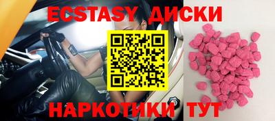 таблы Свободный