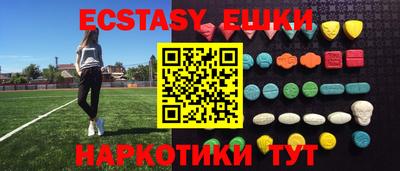 таблы Свободный