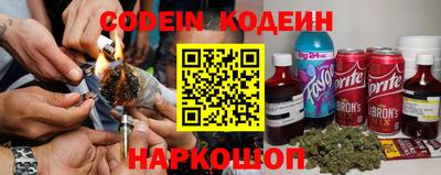 MDMA Premium VHQ Северобайкальск
