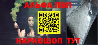 таблы Свободный