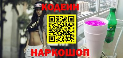 MDMA Premium VHQ Северобайкальск