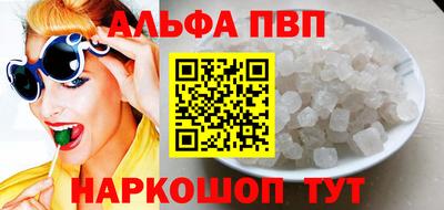 мдпв Севастополь
