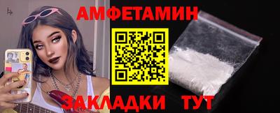 таблы Свободный