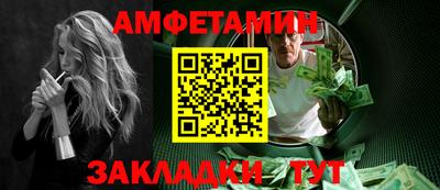 мдпв Севастополь
