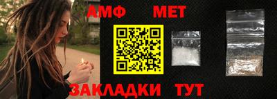 MDMA Premium VHQ Северобайкальск