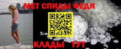 таблы Свободный
