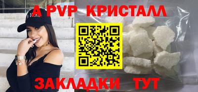 MDMA Premium VHQ Северобайкальск