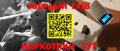 MDMA Premium VHQ Северобайкальск