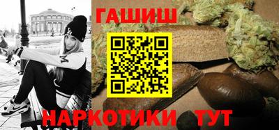 таблы Свободный