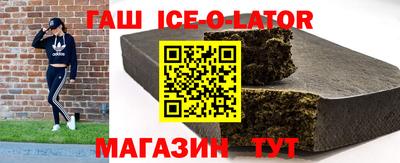 MDMA Premium VHQ Северобайкальск
