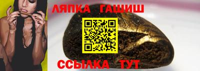 мдпв Севастополь