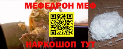 мдпв Севастополь