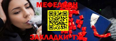 мдпв Севастополь